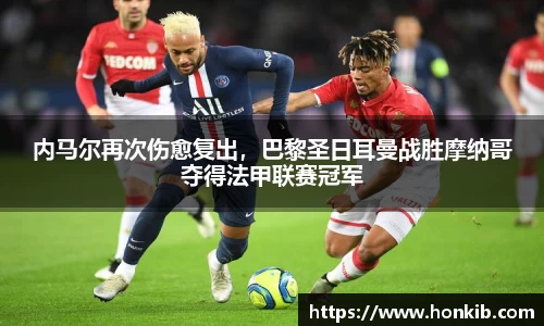 米兰体育官网
