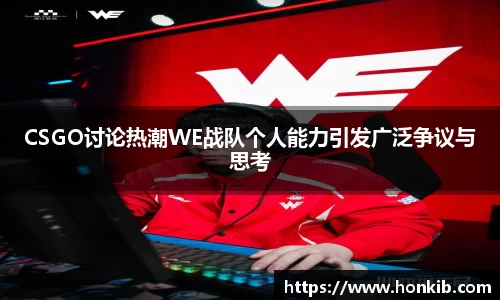 米兰体育官网