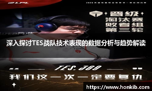米兰