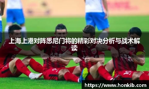 米兰体育官网