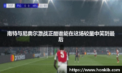 acMilan