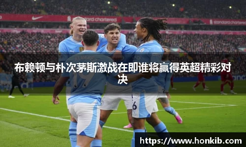 米兰