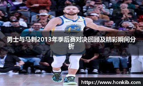 米兰