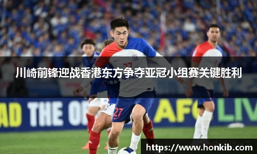 米兰