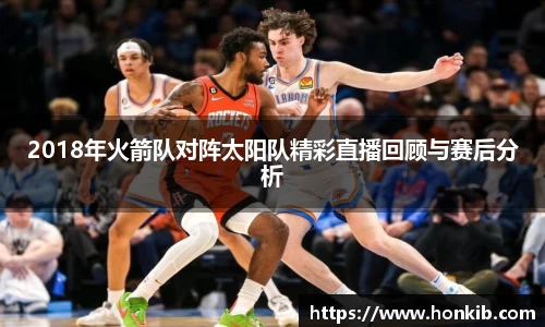 米兰