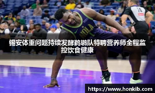 米兰