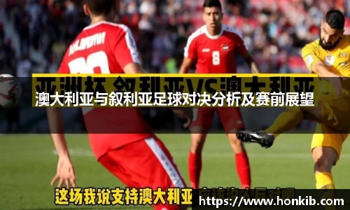 米兰