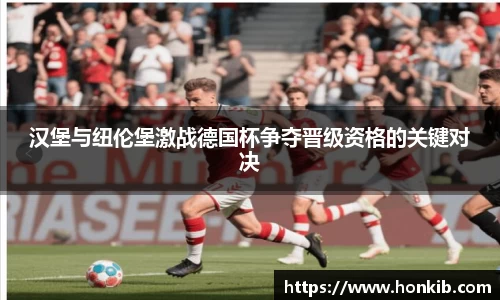 米兰