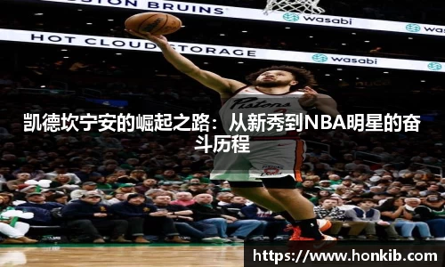 米兰体育官网