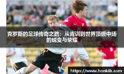 米兰