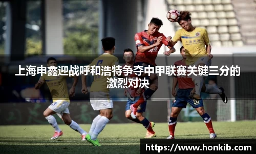 米兰体育官网