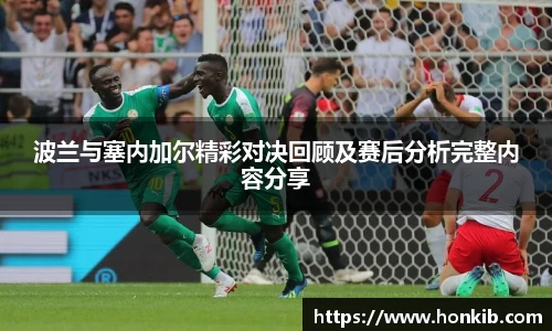 米兰