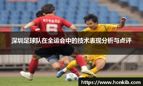 米兰体育