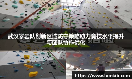 米兰