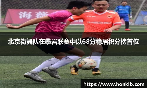 米兰体育官网