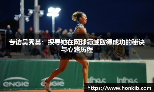 米兰