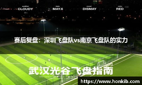 acMilan