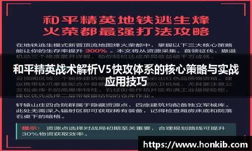 米兰