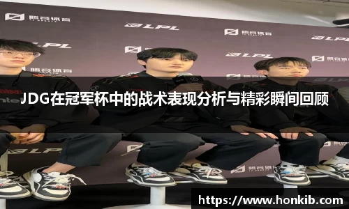 米兰