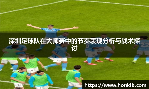 米兰体育